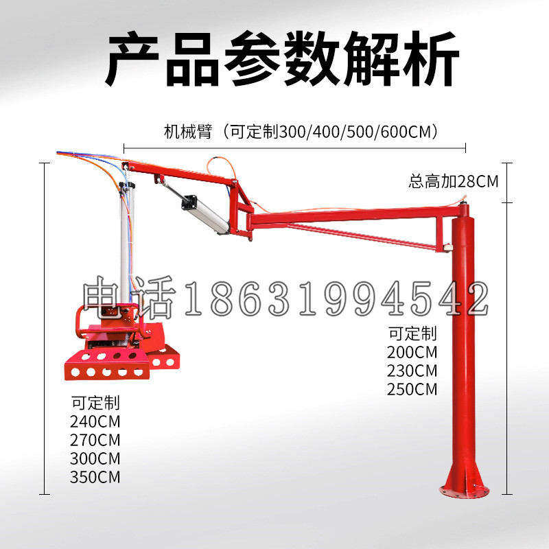 广信区schunk机械抓手DPZ-plus系列1321292 DPZ-plus 40-AS-V