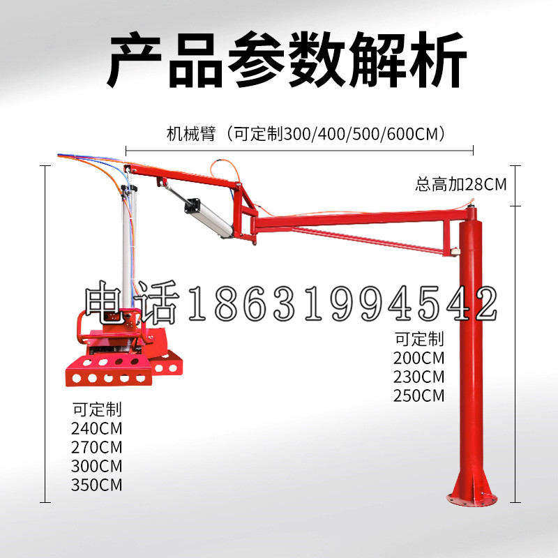广信区schunk雄克机械抓手PGN-plus系列0372092|PGN-plus 64-1-AS-KVZ